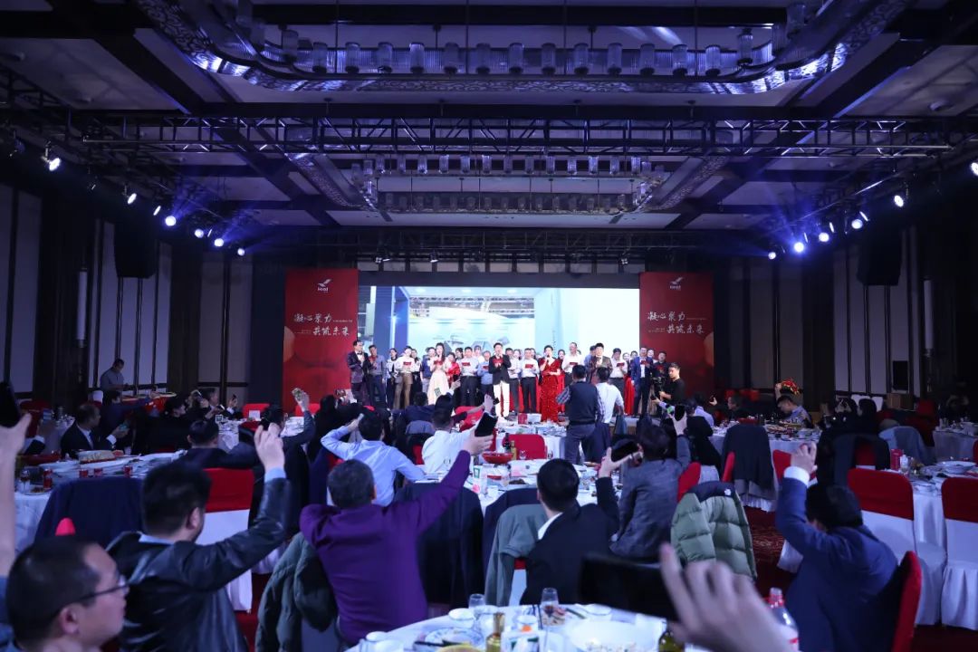 赫達(dá)集團(tuán)年終總結(jié) | 2023凝心聚力，2024筑夢(mèng)新章！